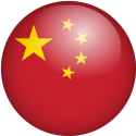 flag china